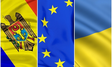 Молдова и Украина обсудили перспективы территориального сотрудничества Молдова и Украина обсудили перспективы территориального сотрудничества